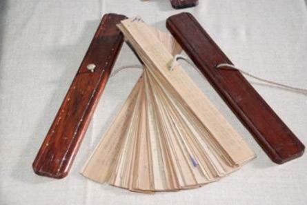 Online olai chuvadi jothidam