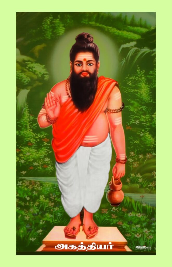 Agastya nadi astrology online