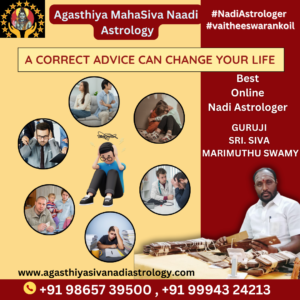 Vaitheeswaran Koil Nadi Jothidam