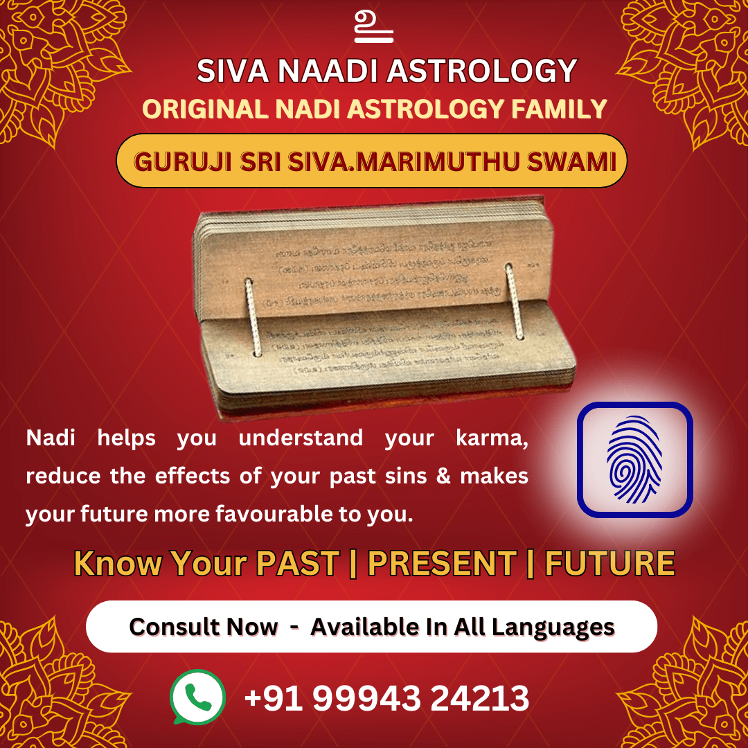 Nadi Jothidam in Telugu