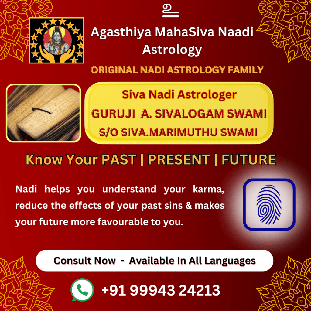 Telugu thumb impression Nadi Josiyam