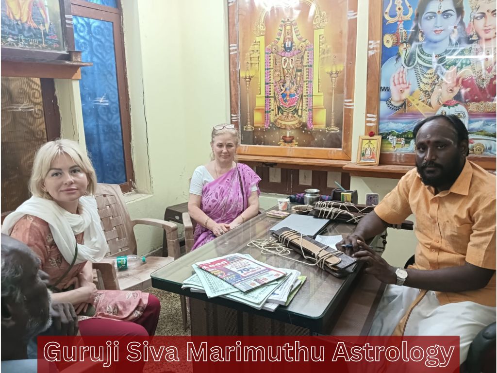 நாடி ஜோதிடம்